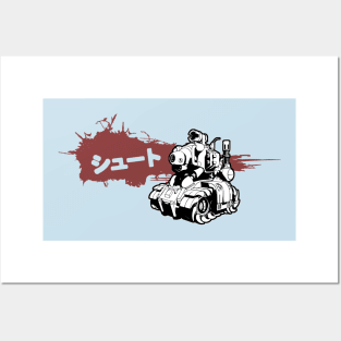 Matal Slug Tank Fire Posters and Art